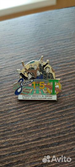 Значок Зенит-Торпедо Ленинградский бунт