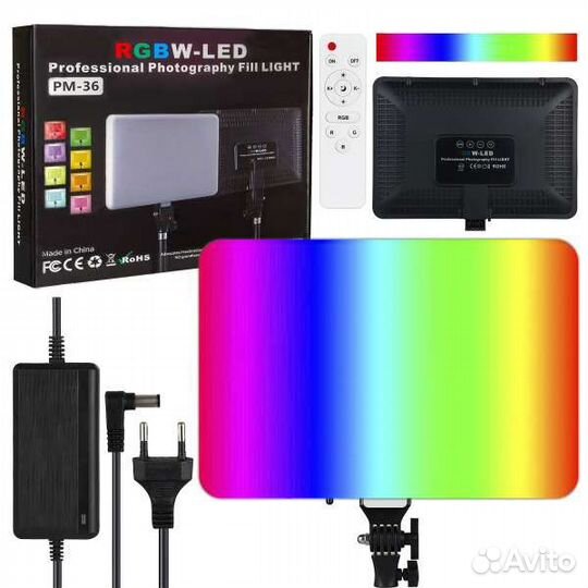 Постоянный свет rgbrand PM-36