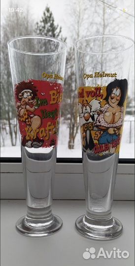 Стакан бокалы пивные Германия