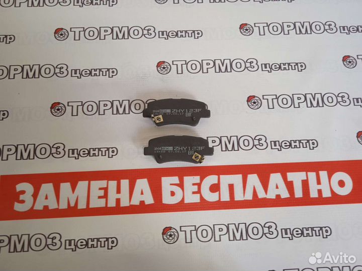 Колодки задние на Kia Rio, Hyundai Solaris