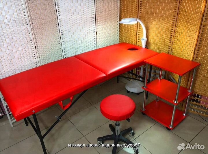 Массажный стол