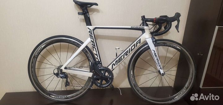 Колёса Shimano RS 81 C50