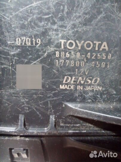 Блок кондиционера раф 4