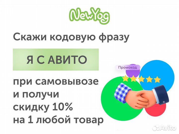 Печенье овсяное с орехами Snaq Fabriq 180 г