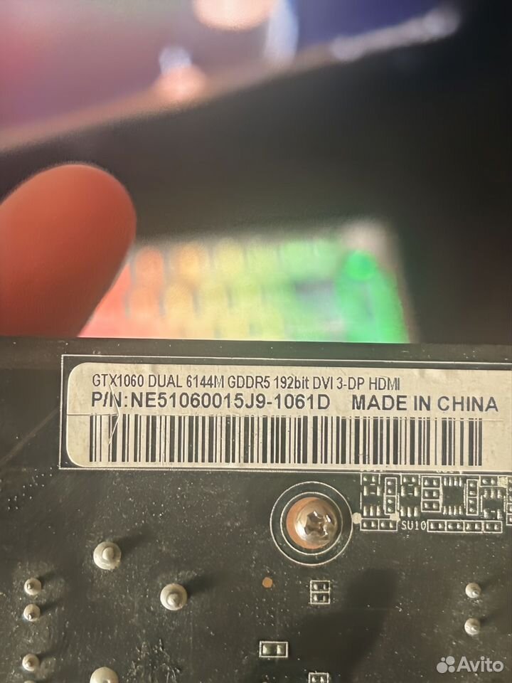 Видеокарта gtx 1060 6gb купить в Томске по низкой цене | Электроника ...