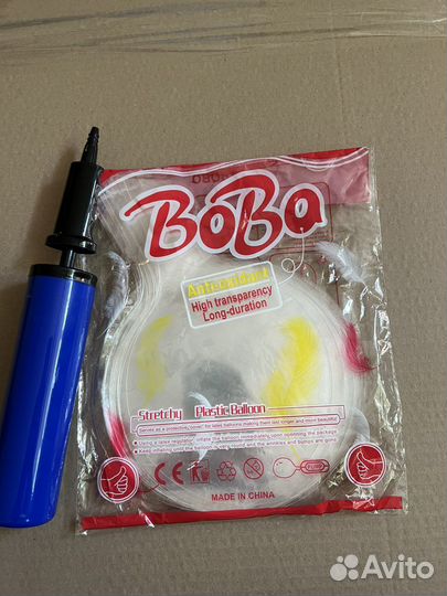 Светящиеся шары бобо оптом