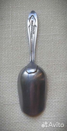 Винтажная Лопатка з-д красный пролетарий