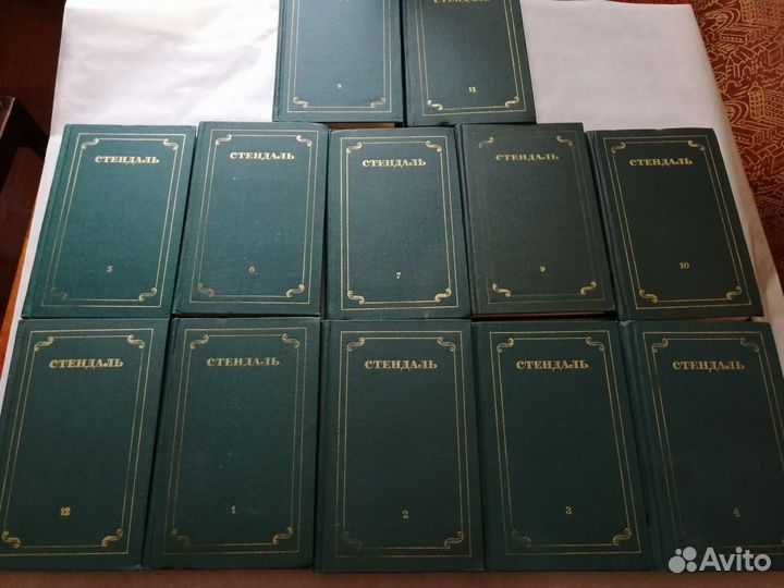 Стендаль собрание сочинений в 12 томах