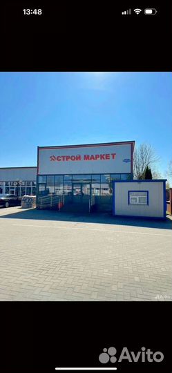 Осб плита 9мм, 12мм, 15мм, 18мм, 22мм