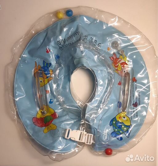 Круг для купания,бандаж перинка Фрейка,подушка