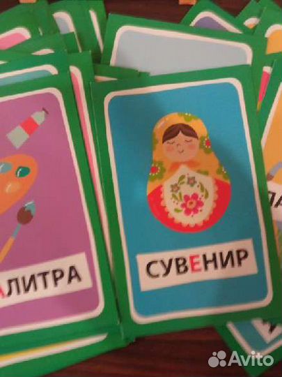 Развивающие игры 6 штук разные