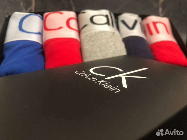 Коробка + трусы мужские