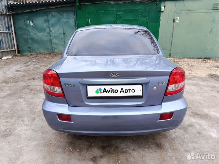 Kia Rio 1.5 МТ, 2004, 269 000 км