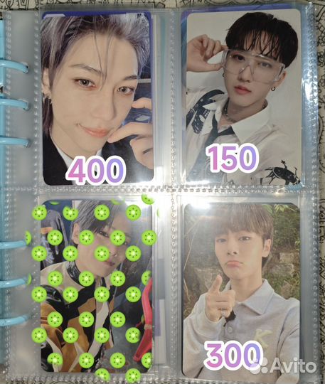 Карты Stray kids