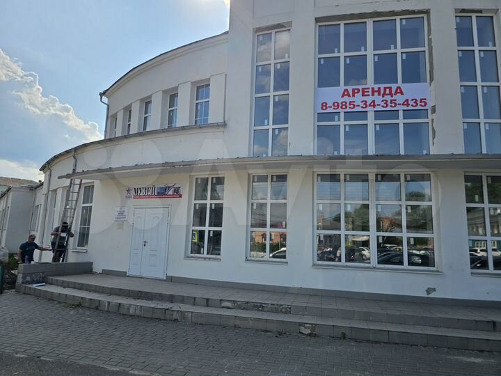 Торговая площадь, 20 м²
