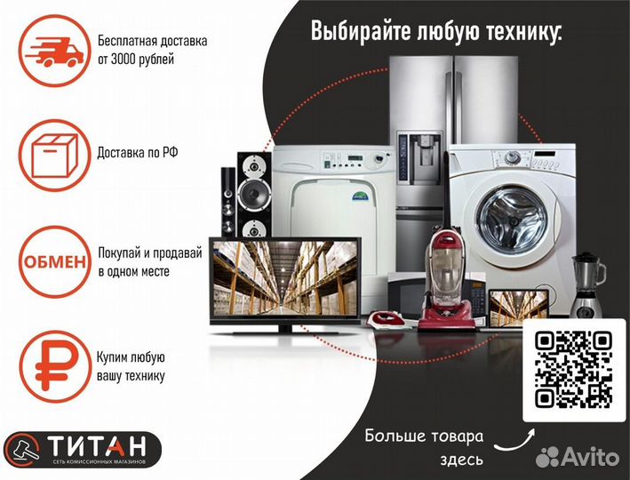 Пылесос Philips FC6404 PowerPro Aqua (Гарантия)