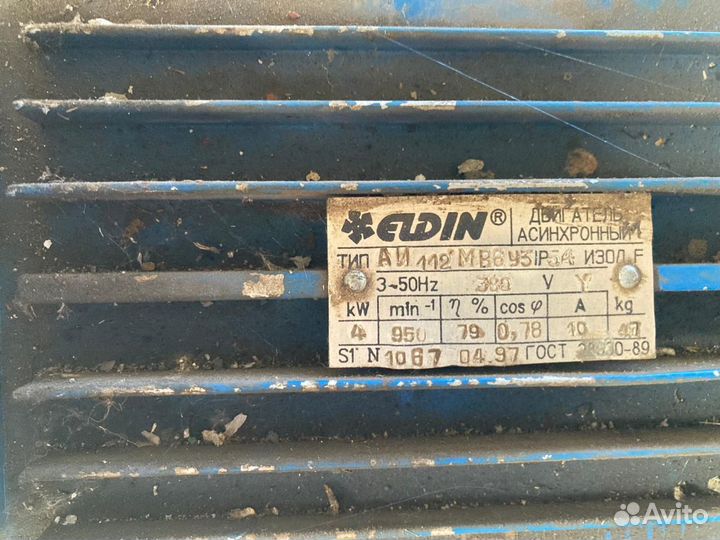 Электродвигатель 4квт