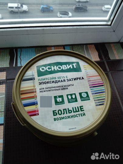 Эпоксидная Затирка и Смывка Litonet