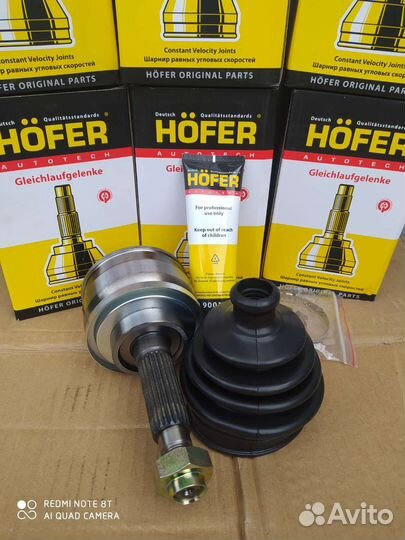 Шрус на Ваз 2121-2123 Нива Новый