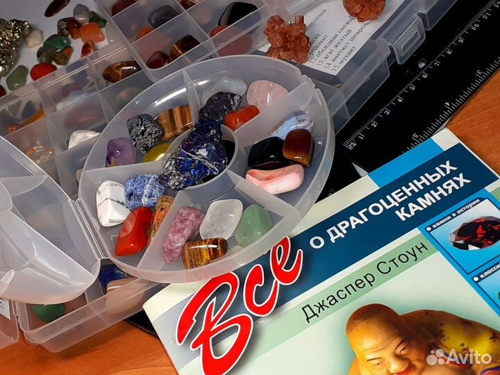 Наборы минералов для школьников