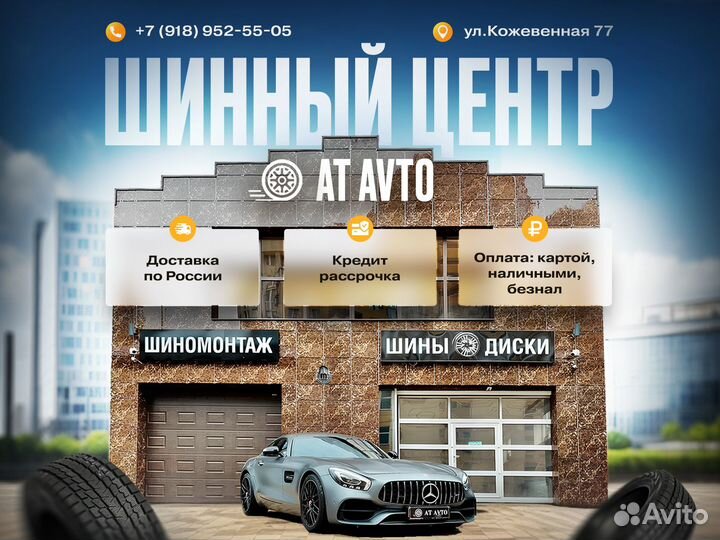 Диски литые 5/120 R22 BMW X6 разноширокие