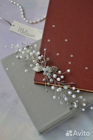 Веточка для свадебной прически невесты