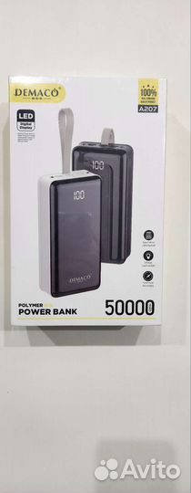 Power bank на 50000 mAh с функцией быстрой зарядки
