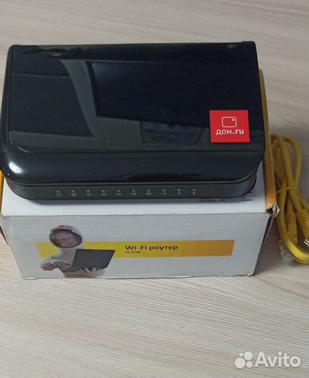 Wifi роутер