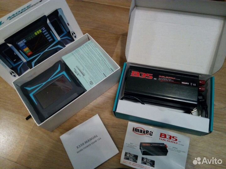 Imax x350 original + ImaxRC B35