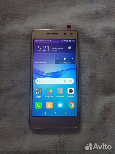 HUAWEI Y5 2017, 2/16 ГБ