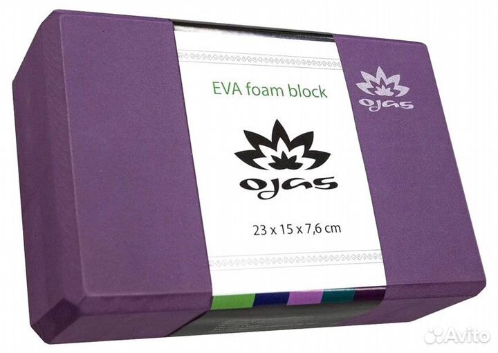 Блок для йоги EVA 23 х 15 х 7,6 Ojas фиолетовый