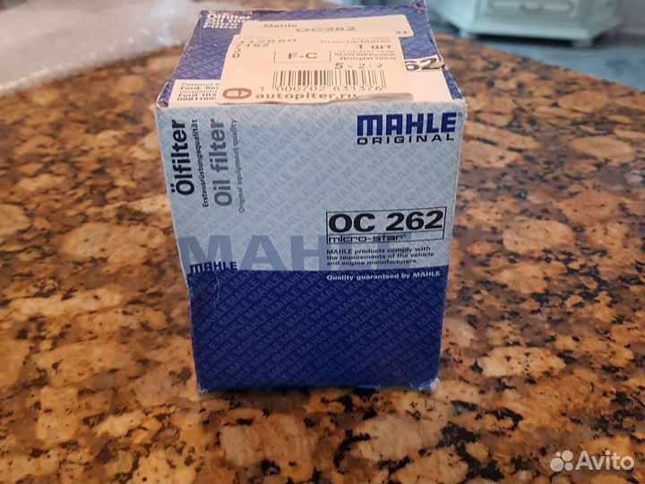Фильтр масляный mahle OC262