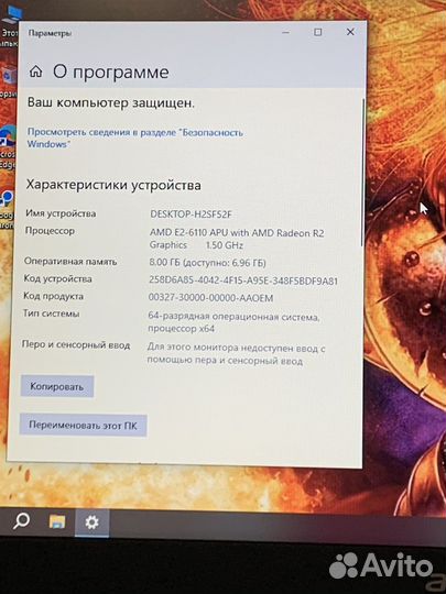 Тонкий Acer 4х ядра, RAM 8gb, SSD+HDD, Radeon r2