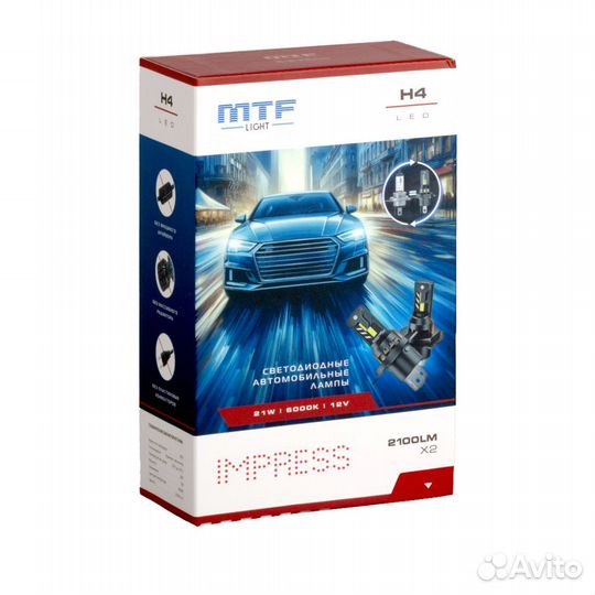 Светодиодные лампы MTF H4 impress