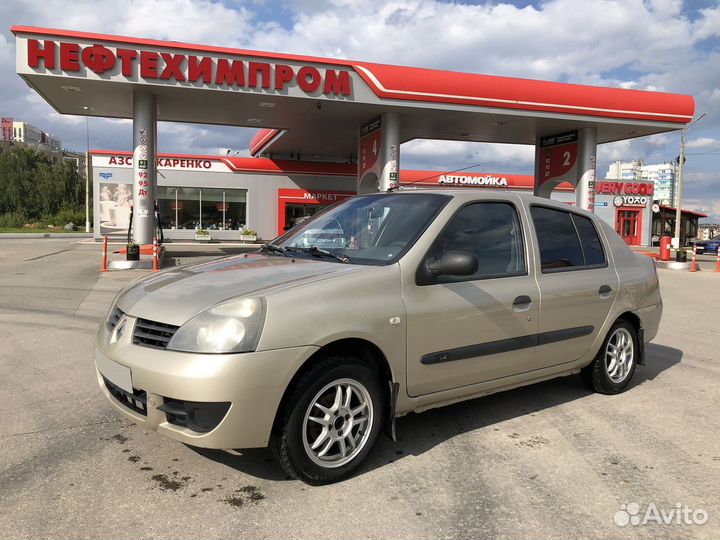 Renault Symbol 1.4 МТ, 2008, 181 000 км