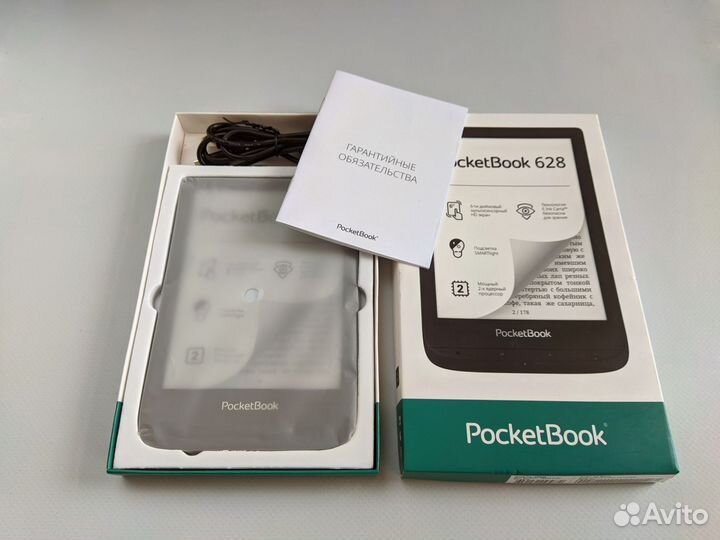 Pocketbook 628 (E-ink Carta HD, теплая подсветка)