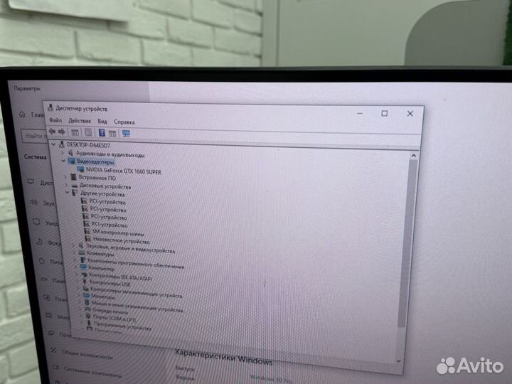 Системный блок Intel Core i5-10400F