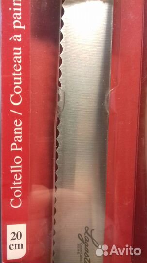 Кухонные ножи Lagostina (итальянский бренд)