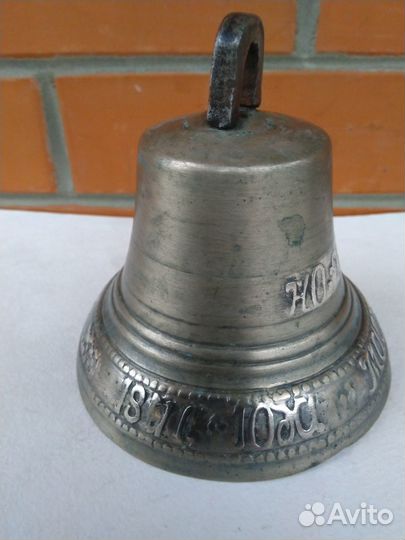 Старинный колокол Федора Ведениева бронза литье