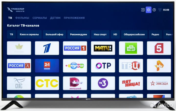 Телевизор Триколор H43U5500SA,smart TV, 43 UHD, 4K