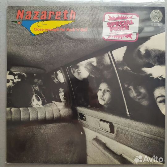 Виниловые пластинки, рок