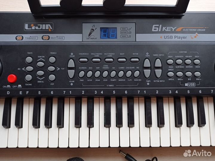 Детский синтезатор пианино