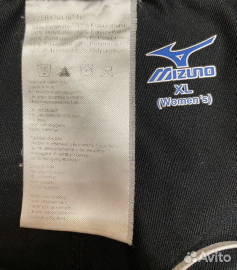 Волейбольные шорты mizuno
