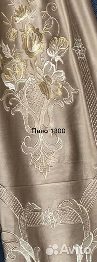 Шторы бархатные