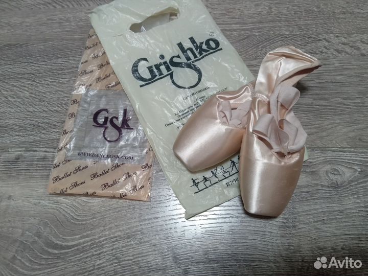 Пуанты grishko