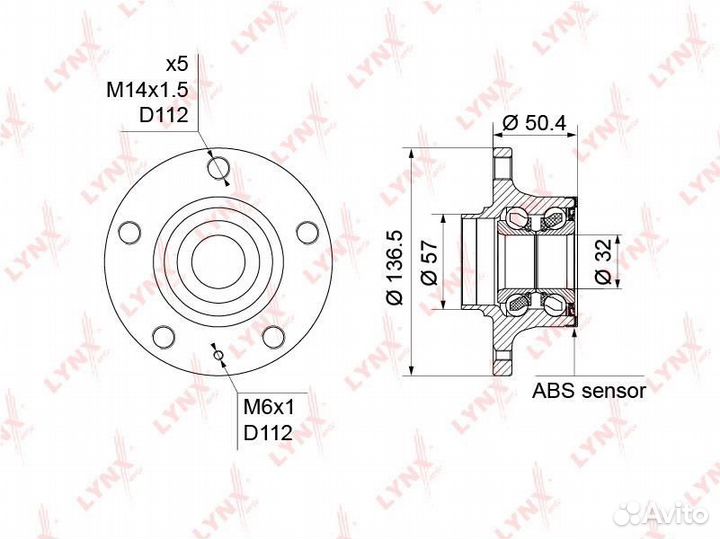 Ступица колеса зад прав/лев