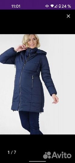 Куртка для беременных, зима