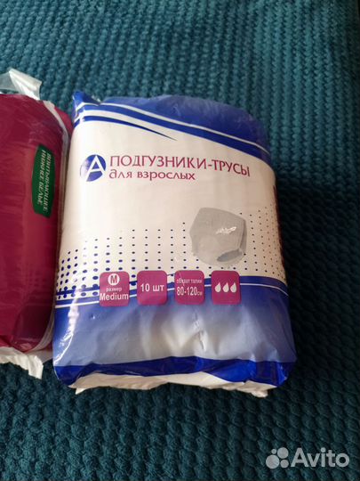 Подгузники трусики для взрослых М