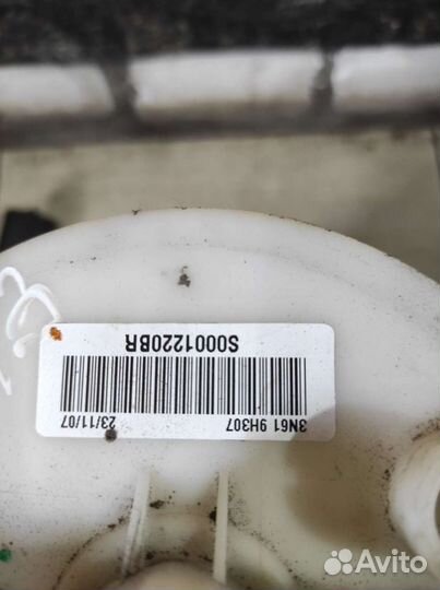 Насос топливный электрический Mazda 3 BK 2002-2009