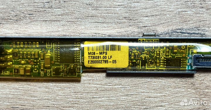 Инвертор ноутбука Dell Inspiron 1525